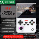 H7 Portable Retro Gaming Console