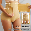 Feel Good Seamless High Waist Shaper