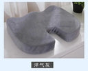 Back Support Gel Seat Pad for Office