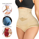 Sculpt Your Silhouette High Waist Control Briefs Tummy Slimming
