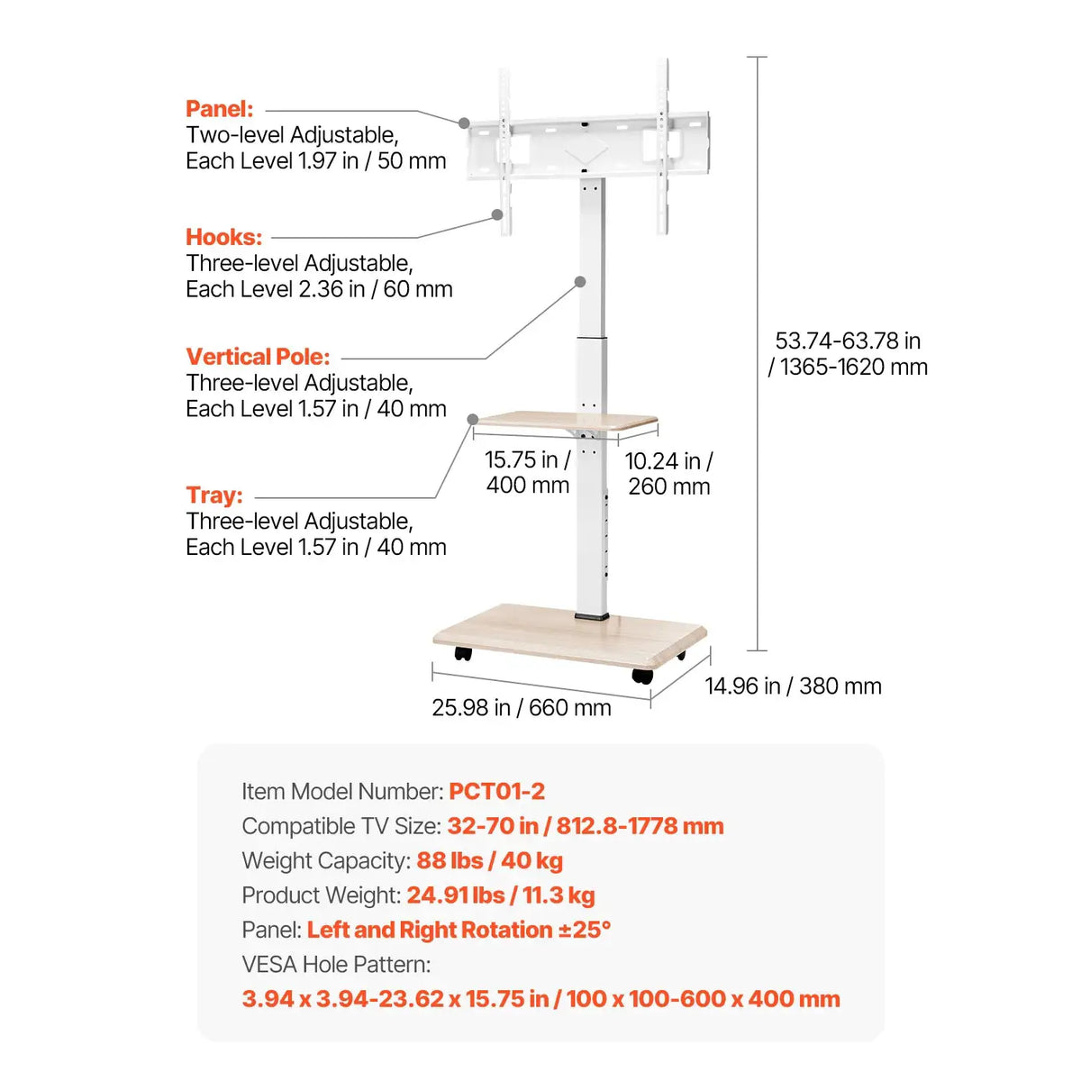 Mobile Adjustable TV Cart Wheels — product view 7