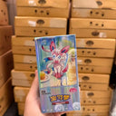 Pokemon TCG Simplified Chinese Gem Pack Box