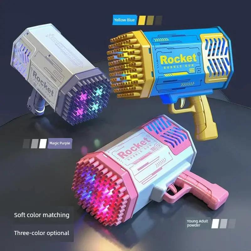 Arrival Bubble Machine Toy Bazooka For Kids 3 And Up - OurLum.com