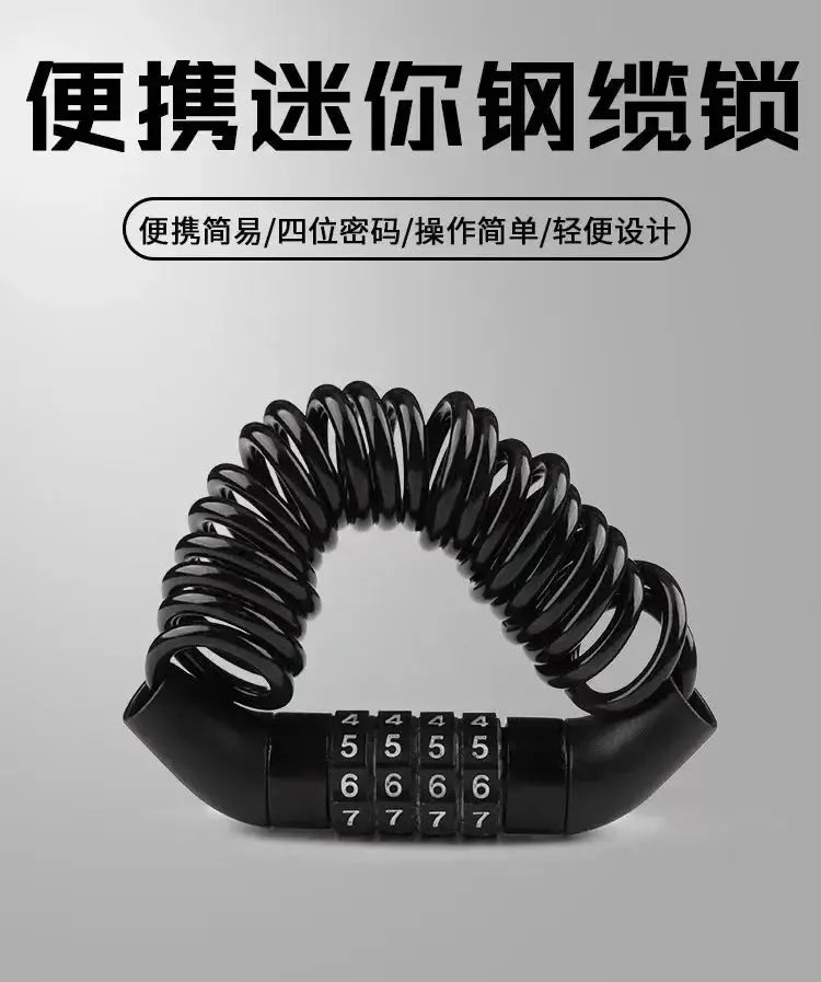 Portable Four Digit Bicycle Lock With Durable Steel Cable
