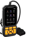 V520 OBD2 Code Reader Scanner Tool