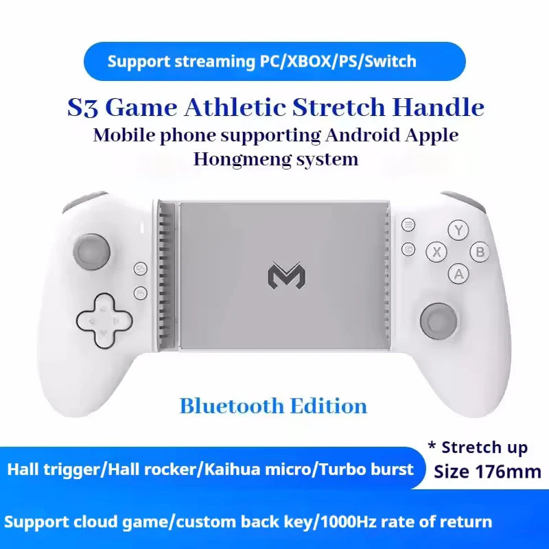 Game Controller for Better Play