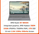 ThinkBook 16+ 2024 Laptop R7 8845H 16GB 1TB SSD Performance