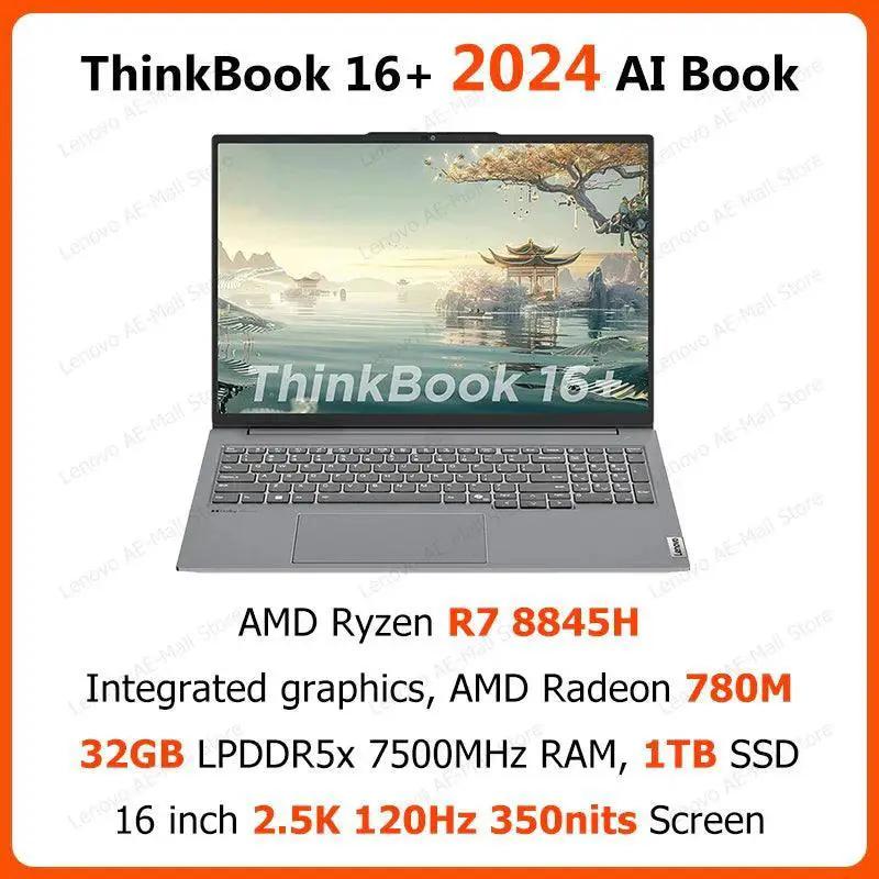 Laptop - Creators Fast RTX — product view 8