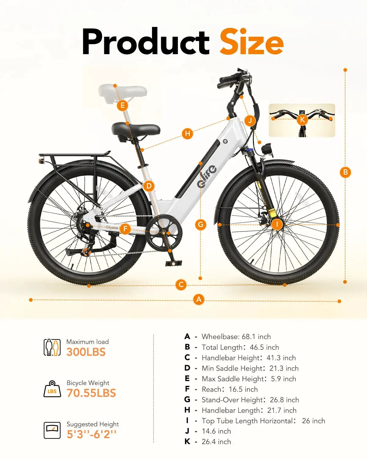 Qlife Cityone E Bike - Peak Power — product view 7