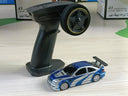 2.4G RC Drift Car 1/43 4WD High Speed Mini Racing Car