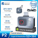 Thermal Camera for Android iPhone Infrared Thermal Imager