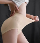GUUDIA Seamless Heart Shape Butt Enhancer Shapewear