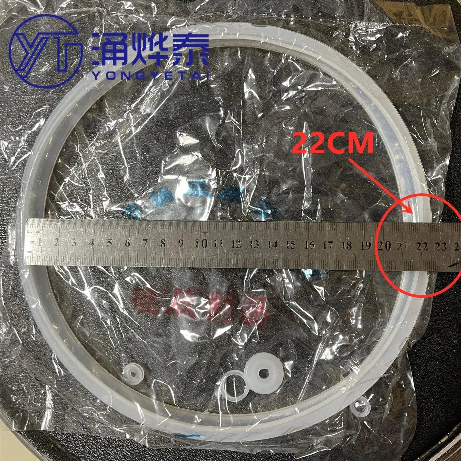 YYT Silicone Sealing Ring for 5L to 6L Pressure Cookers