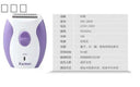 Cordless Epilator for Women and Men