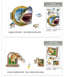 Adds Depth 3D Wall Stickers For Bedroom