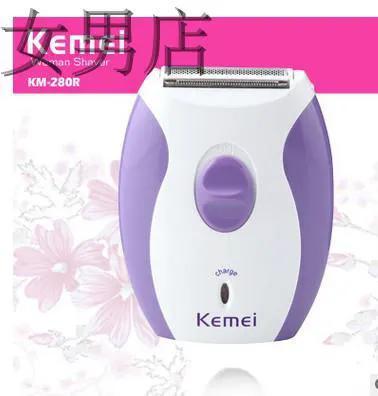 Komei Km280r Electric Depilator For Women And Men Pro