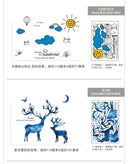 Adds Depth 3D Wall Stickers For Bedroom