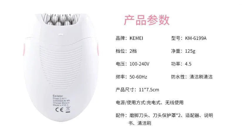 Womens And Mens 6199A Electric Epilator Shaver Two In One