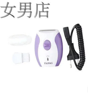 Komei Km280r Electric Depilator For Women And Men Pro