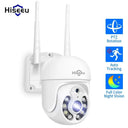 Outdoor PTZ With 5X Zoom for Home Surveillance Pro