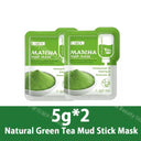 Acne Mask for Acne Prone Skin Pore Care