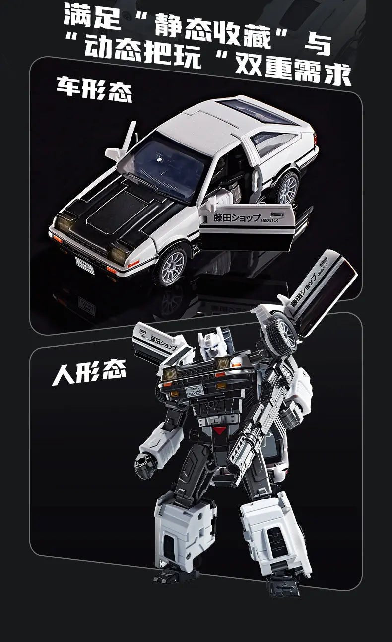 AE86 Deformed Alloy Car Model Robot 19.5cm Action Figure for Adult Collectors