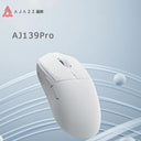 AJAZZ AJ139 Pro Wireless Mouse Elevate Your Gaming Experience