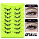 Anime-Inspired Reusable Wispy Cross False Lashes Kit