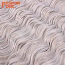 Anna Hair Ombre Blonde Braiding Extensions for Volume