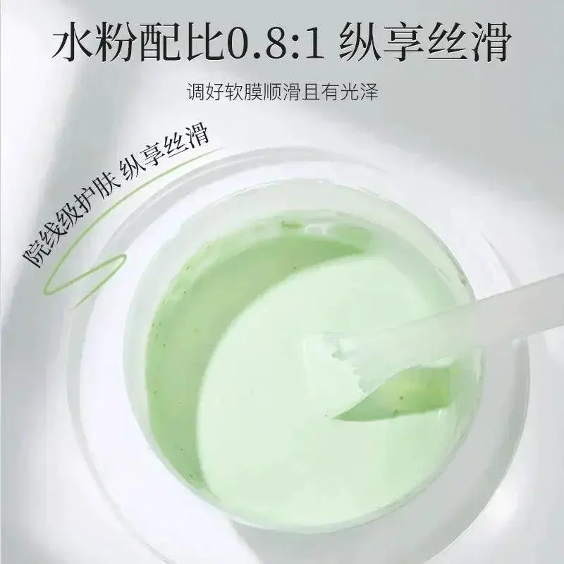 Arbutin Rose Gold Jelly Mask For Clear Bright Youthful Skin