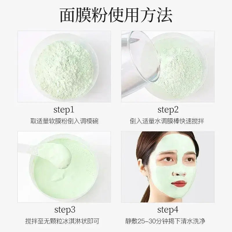 Arbutin Rose Gold Jelly Mask For Clear Bright Youthful Skin