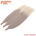 Ariel Ombre Brown Synthetic Hair Extension Transform Your Look