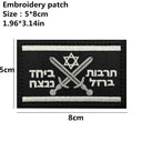 Army Rank 3D Embroidery Sewing Patch High-Quality Tactical Gear