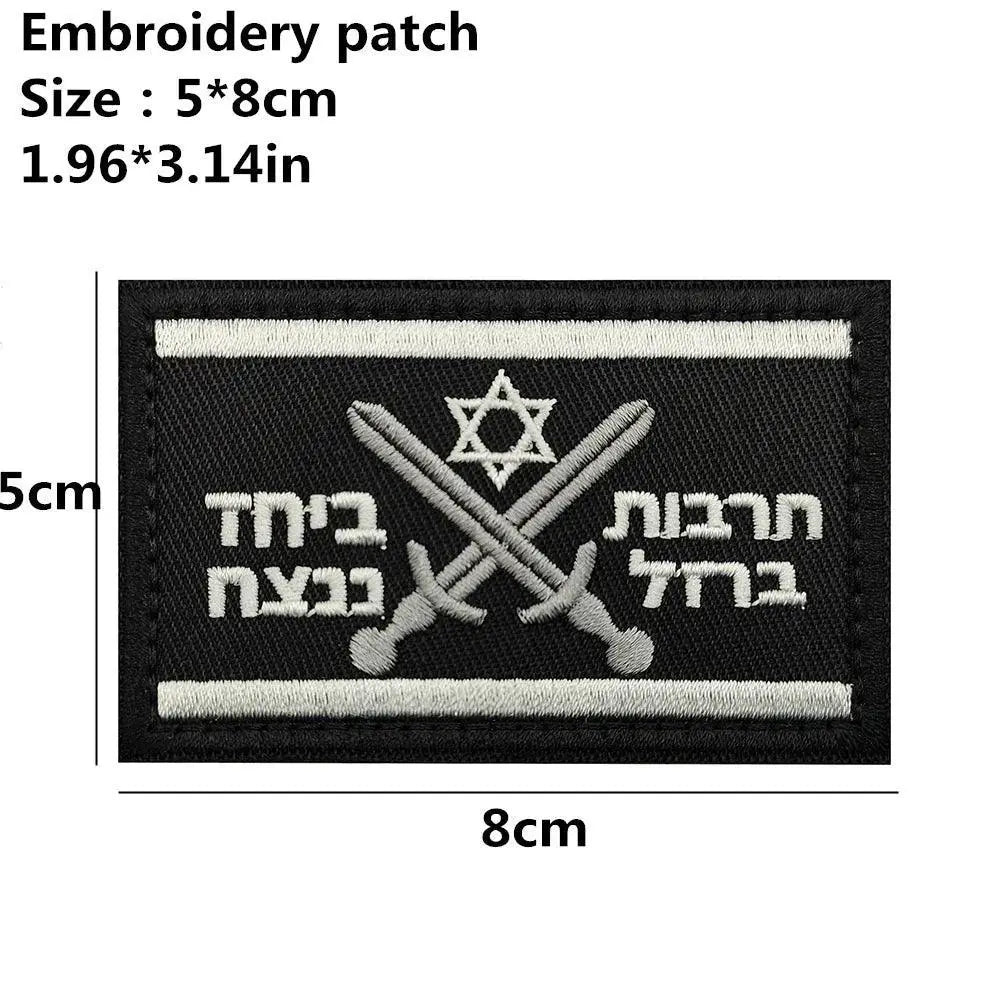 Premium Army Rank 3D Embroidered Patch For Tactical Gear