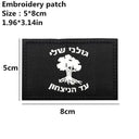 Army Rank 3D Embroidery Sewing Patch High-Quality Tactical Gear