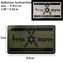 Army Rank 3D Embroidery Sewing Patch High-Quality Tactical Gear