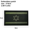 Army Rank 3D Embroidery Sewing Patch High-Quality Tactical Gear