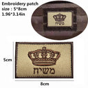 Army Rank 3D Embroidery Sewing Patch High-Quality Tactical Gear