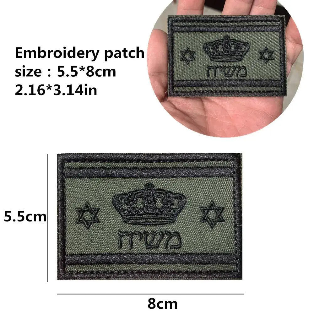 Premium Army Rank 3D Embroidered Patch For Tactical Gear
