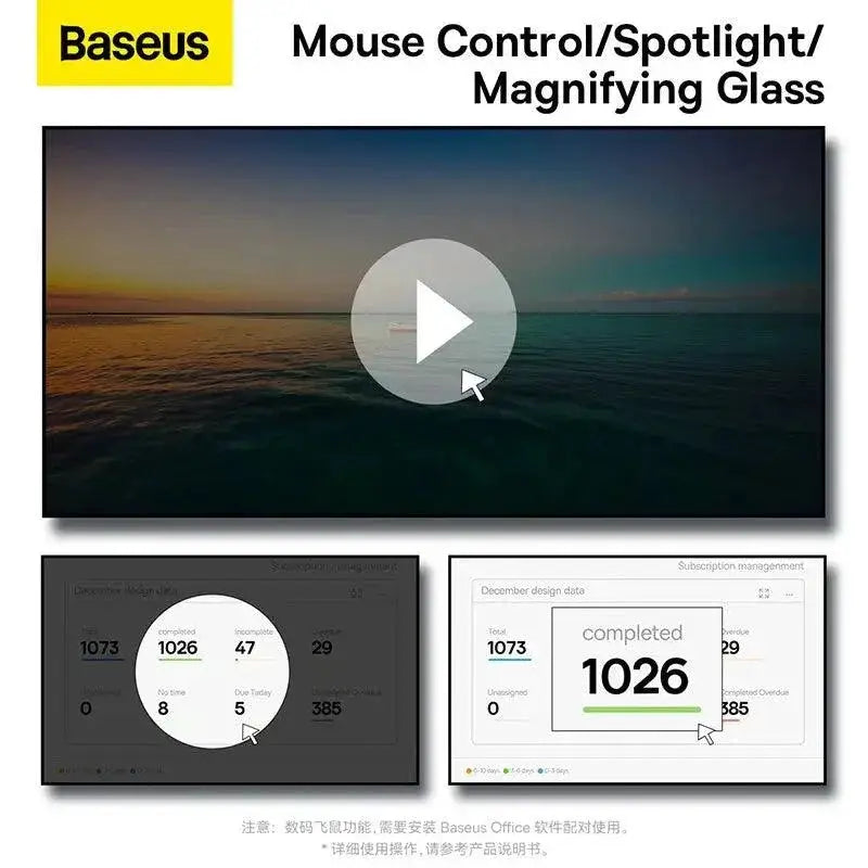 Baseus Wireless Presentation Pointer Elevate Presentations