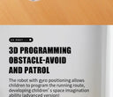 Gesture Sensing Robot Ball Toy for Kids