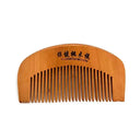Easy Glide Pocket Comb for Beards Pro