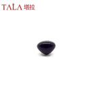 Plastic Safety Noses For Dolls And Plush