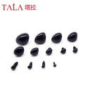 Black Plastic Safety Noses For Dolls and Stuffed Animals Pack