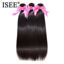 Brazilian Straight Hair Extensions Bundle Set for Volume