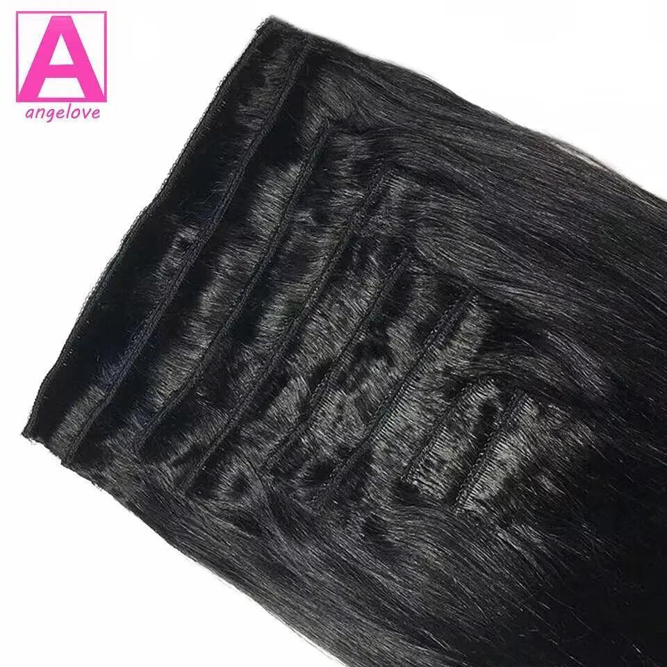 Brazilian Straight Remy Hair Extensions Luxe Clip In Set