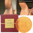Brightening Body Cream for Private Areas
