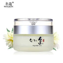 Brightening Collagen Cream for Dull Skin