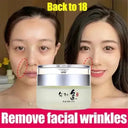 Brightening Collagen Cream for Dull Skin