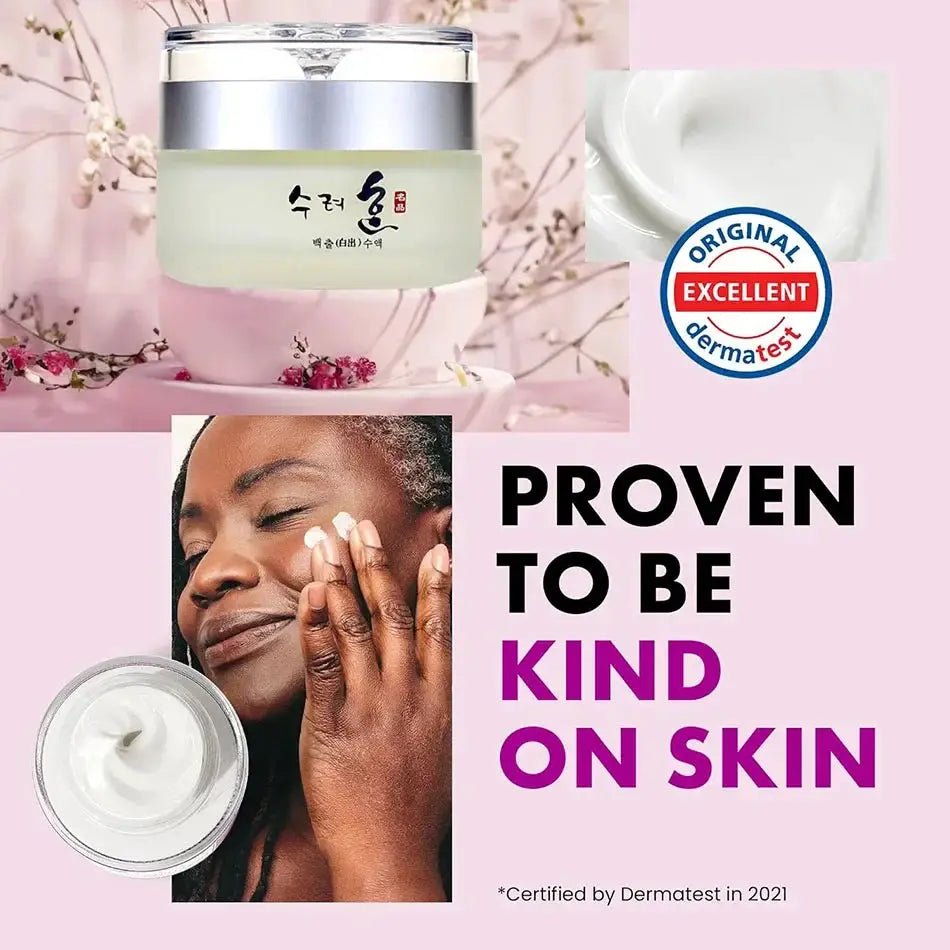 Brightening Collagen Cream for Dull Skin